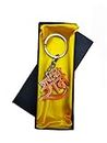 Jai Shree Ram Metal Keychain and Keyring (Pack Of 2) (Orange)