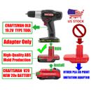 1x Adapter For Craftsman NEW 20v V20 Battery To 19.2v C3 OLD Tools- Adapter Only