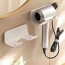 SUPTEC Universal Hair Dryer Holder, Blow Dryer Hanger Wall Mount for Hair Dryer Hook with Plug&Cord Organizer Self Adhesive for Cabinet Bathroom(1 Pack White)