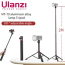 Ulanzi MT-79 Tripod Stand for Camera and Phone Action Camera Light 2M With 1/4 Screw Universal Video