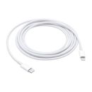 Apple USB Type-C to Lightning Cable (6.6') MQGH2AM/A