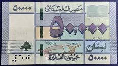 Latest Issue Lebanon 2019 UNC 50000 Livres 1 Banknote  P 102b PCLB 132b