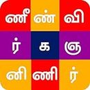 Ipaatti Tamil word game