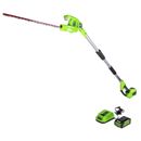 Greenworks 40V 20" Battery Powered Hedge Trimmer with 2.0 Ah Battery & Charger