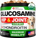 Glucosamine for Dogs Hip and Joint Supplement for Dogs 120 Mobility Chews