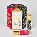 Dukhni Luxury Attar Oil Set | العطار العربي | Authentic Arabic Fragrance Oils | 100% Pure, Alcohol-Free Halal Blends | Amaani, Ameerah, Hayati, Ambar, Ambar Oud, White Musk - 6ml each
