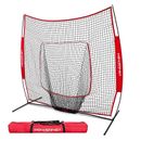 PowerNet Baseball and Softball Practice Net 7 x 7 with bow frame 