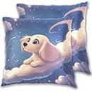 FRODOTGV Dreamy Dog Illustration My Pillow Travel Pillow Case Travel Pillow Case with Zipper Satin Pillow Cases for Women 2 Pack Bulk Pillow Cases Cotton Pillow Cover Set 16x16 Inches