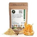 PH cordyceps militaris Extract Powder 50g 10% | Immune-Boosting Powerhouse for Energy, Stamina | All-Natural Supplement for Optimal Vitality