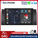 64GB Android 13 Carplay GPS Navi Car Stereo Radio Head Unit For BMW E39 E53 X5