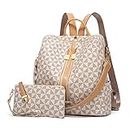 Makes Women's Fashion Leather Anti-theft Rucksack Handbags and Backpacks (2Pcs)