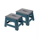 NEW Durable Foldable Step Stool 8.5in (2-PACK) Anti-Slip Rubber Portable Handy