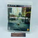 Videojuegos Sony PS3 Tokyo Jungle PlayStation 3 Network Japón