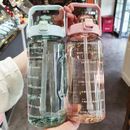 Botella de agua de 2 litros con pajita, hervidor grande, botellas de viaje, taza