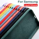 Funda protectora de poliuretano termoplástico de silicona líquida suave para Samsung Galaxy S22 S21 S20 Ultra 5G S10