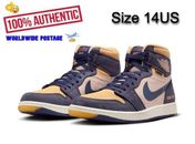 Nike Air Jordan 1 Element Men's Basketball Shoes Size 14US