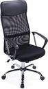 Home Office Chair High Back Ergonomic Computer Desk Chair Mesh 360° Swivel Chair