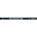 Shimano Talavera Bluewater Conventional Slick Butt Saltwater Fishing Rods, 1pc Power: Light | Action: Ex Fast [TEBC70LSBA], Length: 7'0"