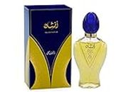Rasasi Afshan Eau De Parfum Unisex 100 ml