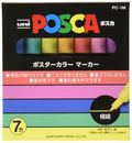 Uni Posca Paint Marker Pen Set of 7 Natural Color PC-1M 7C 4902778202869