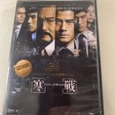 電影 寒戰 Coldwar DVD Aaron Kwok Tony leung ka-fai 郭富城 梁家輝 林家楝 Hong Kong movie