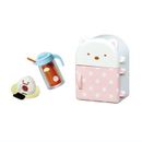 RE-MENT Sumikko Gurashi Sumikko Appliances Collection Toy [1.Refrigerator] New