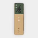 Shoyeido Horin Gen-roku Returning Spirit Japanese Incense - 20 Sticks Genroku
