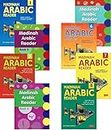 Madinah Arabic Reader Book 1 to 8 Set
