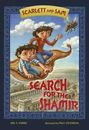 Search for the Shamir [Scarlett and Sam] by Kimmel, Eric A. , paperback