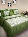 My Handicraft India Present Indian Tradition 100% Cotton Queen/Double/King Bedsheet || Double Bedsheet/Queen Size 100% Cotton Bedsheet with 2 Pillow Cover (Green)