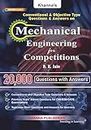 Mechanical Engineering for Competitions [Paperback]
