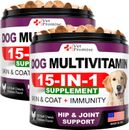 2 Pack Dog Multivitamin Chewable with Glucosamine Vitamins for Dogs 240 Chews