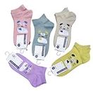 STING BEE Womens & girls Cotton Ankle Length Socks Walking Fitness Outdoor Sports Multi-Color 5 Pairs