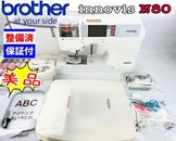 Máquina de coser Brother Innovis EMS9 N80 CPU bordada restaurada de Japón