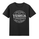 T-shirt uomo retrò Yeshua Hamashiach Gesù il Messia Leone di Giuda cristiana