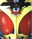 Kamen Rider Agito ultra Complete Works (AL) (TV-kun Deluxe favorite book) (2001) ISBN: 409101478X [Japanese Import]