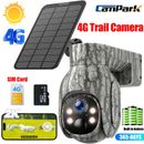 2K 4G LTE Mobilfunk Solar PTZ Trail Kamera Wildlife Cam + SIM Karte 32G 8000mah