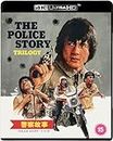 THE POLICE STORY TRILOGY (Eureka Classics) STANDARD EDITION 3-Disc 4K UHD Blu-ray