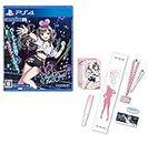 Kizuna AI - Touch the Beat! Limited Edition - PS4 [Bonus] Includes a special box, penlight, muffler towel, neck strap, card case, special staff card, silicone band, live ticket (serial numbered and cannot be used)