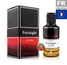 Eau de Parfum Fortnight ALHAMBRA Duft 100mL - Maison Alhambra Perfumes Dubaï
