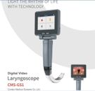 Laringoscopio de video digital 3,5" LCD VLs intubación laringoscopia médica endoscopio