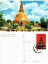 CPM AK THAILANDIA - Il più alto chedeo in Nakorn Pathom (334971)