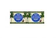 Niugini Organics Certified Organic Coconut Oil Pure Unscented Soap 200 g, 200 g