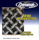 DYNAMAT EXTREME Y10455 NEW BLACK EDITION 1 FOGLIO DA 81,2CM X 45,7CM L'ORIGINALE
