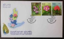 PROVINCIAL FLOWERS OF SRI LANKA(FDC) - 2019 (SERIES II)