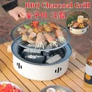 28cm Grill Grill Home Barbecue Outdoor Camping Holzkohle Grill Herd Grills Mesh tragbare rauchfreie