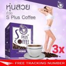 3x Bota-P S Plus control de quema de café para hermosa figura delgada dieta pérdida de peso