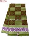 African Wax Print 6 yards/ Ankara fabric/ Olive ankara/