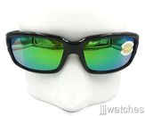 Gafas de sol polarizadas Costa Del Mar Caballito negras cobre/verde 06S9025-90250759