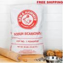 50 LBS Bulk Bag Multi Purpose Sodium Bicarbonate Home Pantry Supply